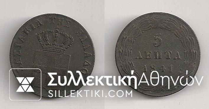 5 Lepta 1841 AXF